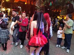 -长鹿旅游休博园