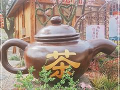 -无锡梅园公园
