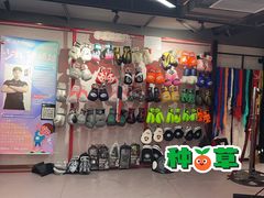 -英派斯健身旗舰店(海信国际中心馆)