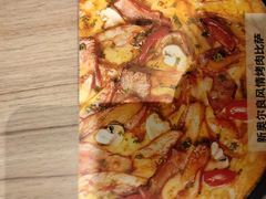 -必胜客(栖乐荟店)