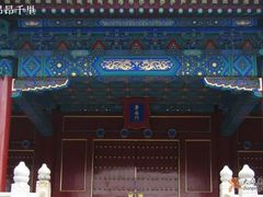 -历代帝王庙博物馆