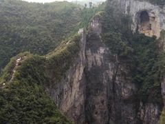 -重庆云阳龙缸景区