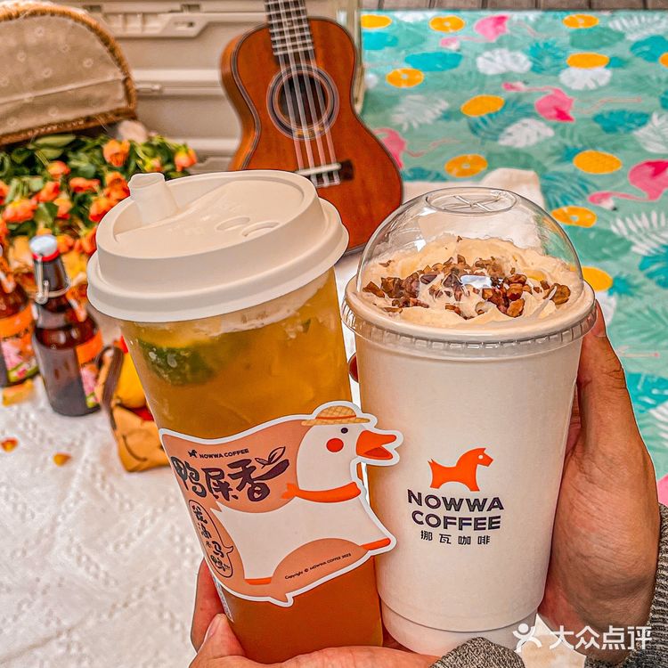 火爆全网真椰咖啡限定升级回归🥥一口夏天谁能顶得住‼️