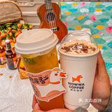 火爆全网真椰咖啡限定升级回归🥥一口夏天谁能顶得住‼️