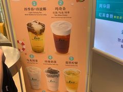 -1点点(京溪店)