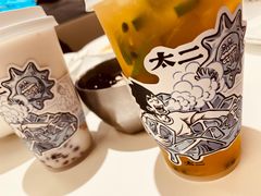 奶冻绵绵红豆沙-太二酸菜鱼(南京艾尚天地店)