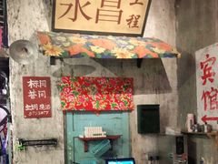 -老长沙龙虾馆·聚会餐厅(白石洲店)