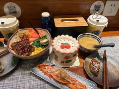 -戏作寿司(观音桥店)