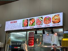 -南沙辉记烧鸡·荔枝木炭火吊烧(旧镇店)