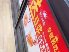 -味多美蛋糕(安定门店)