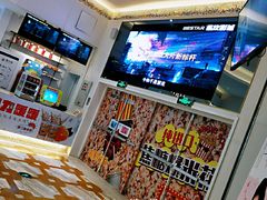 -星轶影院(南京茂业天地店)