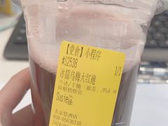 -煮叶(悠唐广场店)