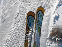 -丝绸之路山地度假区滑雪场