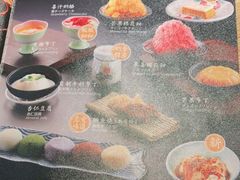 -温野菜涮涮锅(大悦城店)