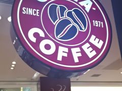 -COSTA COFFEE(西贸凯德晶品4层2店)
