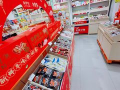 -来伊份(瑞虹天地瑞虹坊店)
