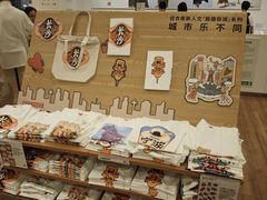 -优衣库(长沙国金中心店)