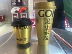 -港究茶·冠军丝袜奶茶(皇庭广场店)