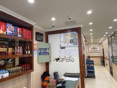 -回锦轩(泉园店)