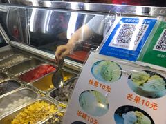 -海大南门夜市(海富街店)