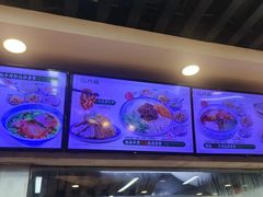 -陇兴楼兰州拉面(西安咸阳国际机场店)