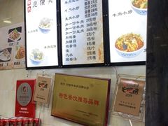 -刘信牛羊肉小炒泡馍(回民街店)