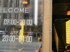 -BIJOU coffee&cocktail(龙岗万科广场店)