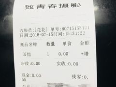 -致青春照相馆·证件照(小寨总部)