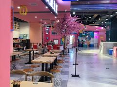 -CITY MART城市集市(中庚漫游城店)