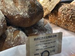 -GAONNURI加温努力(马场店)
