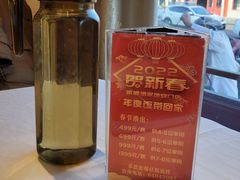 -峨嵋酒家(地安门店)