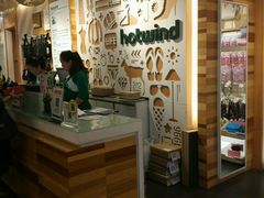 -Hotwind热风(南京建邺万达广场店)