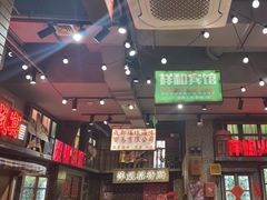 -萍姐火锅·公路夜市(南京新街口店)