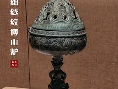 -广西壮族自治区博物馆