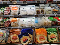 -blt精品超市(KKMALL京基店)