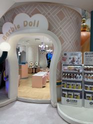 -奈尔宝家庭中心·亲子餐厅(苏州大悦城店)