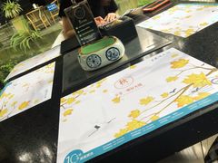 -王家渡火锅(三苏祠店)