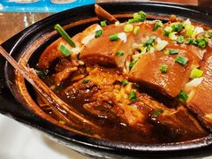 -公和酒店
