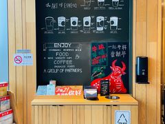 -星巴克(杭州嘉里中心4F店)