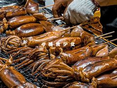 -凤城·食都