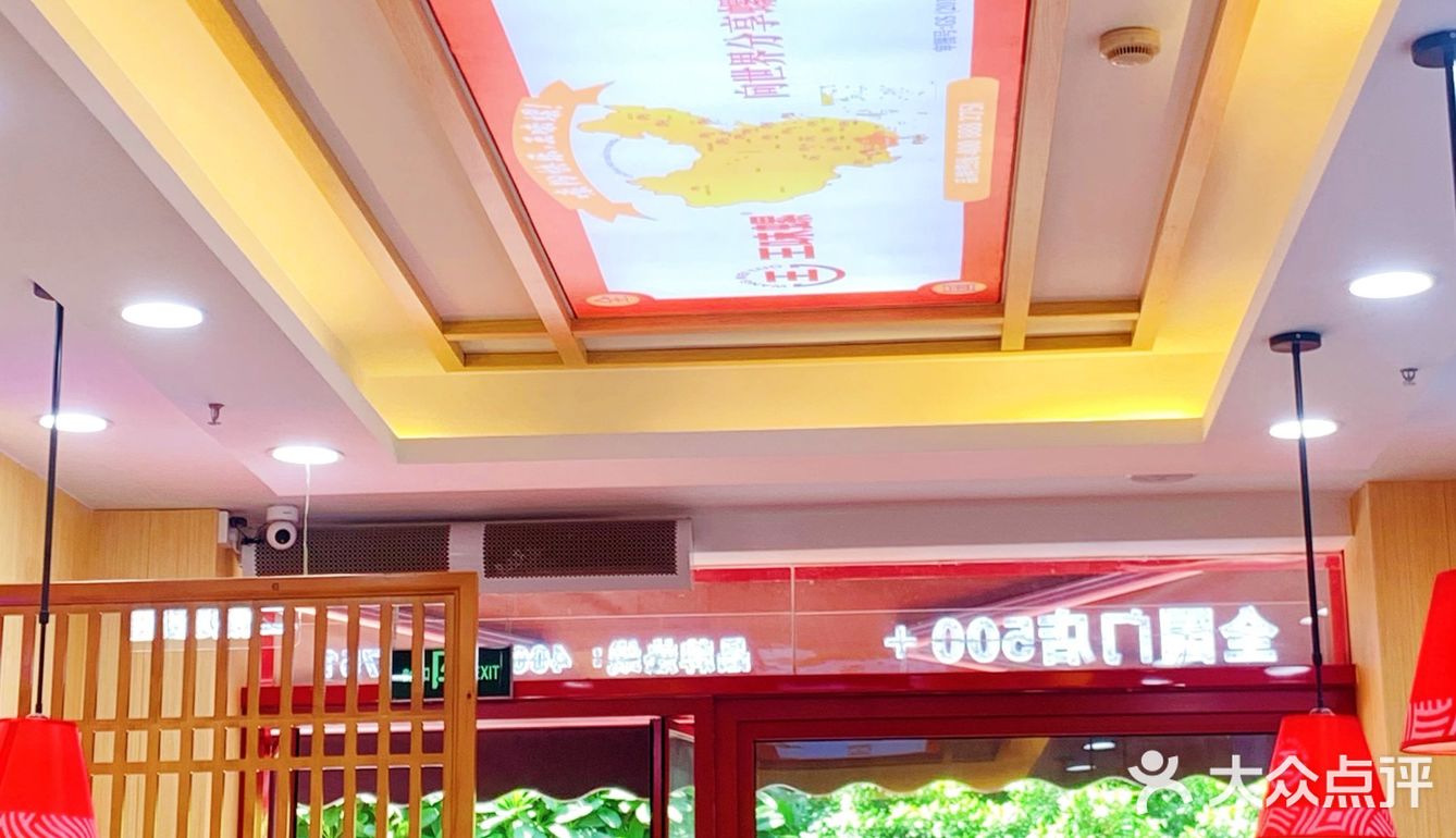 炎炎夏日,一起来享受嗦粉的快乐吧!