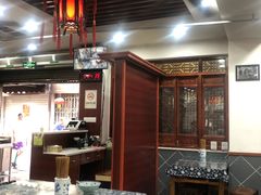 大堂-荣阳楼(山塘街店)