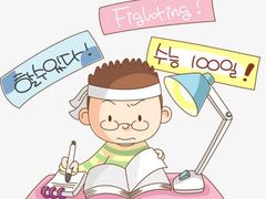 -多特儿童专注力·感统训练·注意力提升培训(锦峰训练中心)