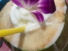 -Jungle Kitchen