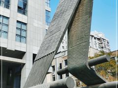 -上海纺织博物馆