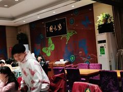 大堂-紫光园(燕郊总店)