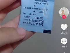 -呷哺呷哺(松江开元店)