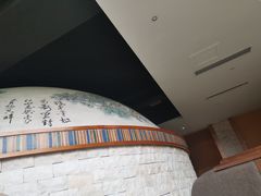 -汗蒸时代水善汤泉(欣欣嘉园店)
