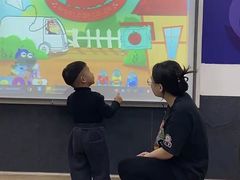 -瑞思教育·少儿英语(凯德校区)