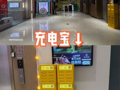 -万达茂商场(南京仙林店)